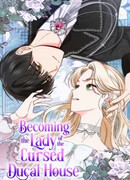 Я стала хозяйкой проклятого герцогства