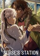 Медицинский пост