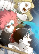 Обычные герои