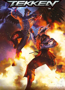 Тэккен: Кровная вражда