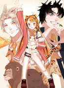 Руководство по любви волка и тигра