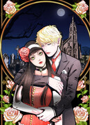 Кровавый реквием