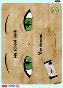 Моя школьная парта - демон!