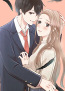 Сюя-кун - мой кокетливый сосед тенгу