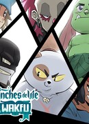 Перипетии жизни Вакфу