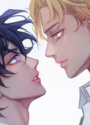 Твои глаза говорят за тебя