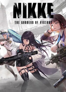 GODDESS OF VICTORY: NIKKE Официальный комикс