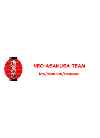 Переводчик Neo-Asakusa Team 10.03.24