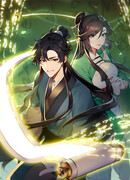 Никогда не думал, что стану святым в другом мире