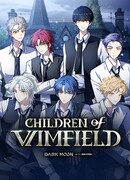 Тёмная луна: дети Вамфилда