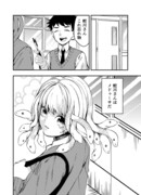 Медуза-тян, чьи эмоции передают её волосы