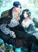 Высшее общество