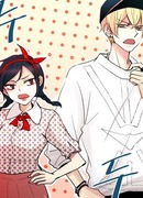 Ещё один шанс?