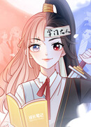 Поколение классных руководителей