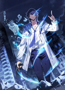 Ледяной апокалипсис: выжить невозможно