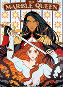 Мраморная Королева