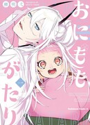 Персиковая сказка