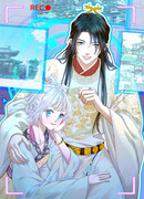 Прямой эфир из холодного дворца