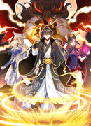 Бог, презирающий мир