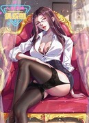 Клуб обмена жизнью