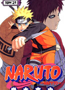 Какаши против Итачи!