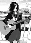 Песня о дне исчезновения Сасаки