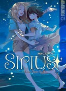 Сириус