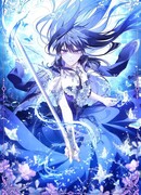 На самом деле я была настоящей