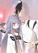 Мир Цянь Цю