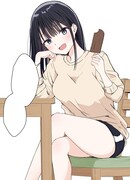 В итоге я стал жить с одноклассницей