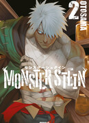 Монстр Штейн