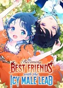 Стать друзьями с холодным главным героем