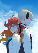 Будешь со мной дружить?