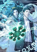 Оценщик, читающий артефакты