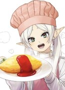 Фрирен, провожающая в последний путь: Сборник историй