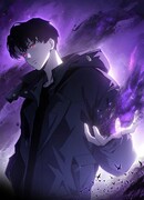 Повелитель насекомых