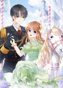 Контракт злодейки графини