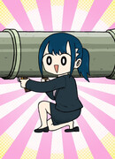 КьятапиЛенд