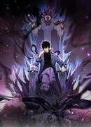 Судный День: Я Король вирусов