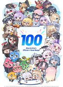 Официальная ёнкома по Blue Archive от DONMINI