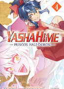 Яшахиме: принцесса-полудемон