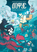 Джулит & Джааш