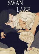 Лебединое озеро