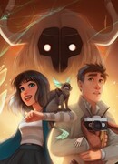 Нематериальное