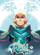 Вакфу: Великая Волна (манга-версия)