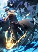 Онлайн-игра: Я переродился спустя миллион лет, чтобы стать богом.