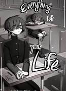 Всё, кроме твоей жизни