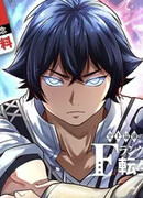 Сильнейший в истории магический мечник, перевоплотившийся в искателя приключений ранга F.