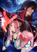 Я, Повелитель Демонов, стал мишенью для своих учениц!