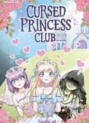 Клуб проклятых принцесс